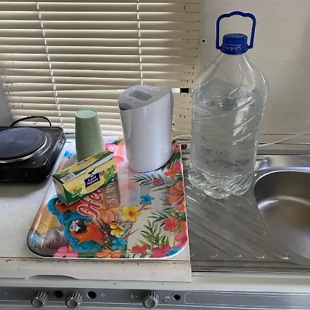 La P'tite Caravane Kamp alanı *